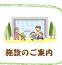 �{�݂̂��ē�