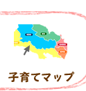 �q��ă}�b�v